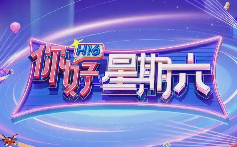 速度与激情10 动作赛车