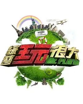 死侍3 动作喜剧